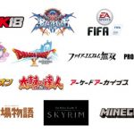 Nintendo Switch 3rd Party Titles: Sonic Mania, Minecraft, NBA 2K18 and More